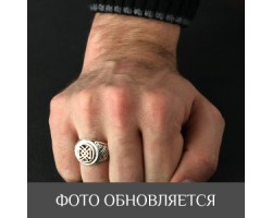 Кольцо Оберег Здоровья и Долголетия-foto3