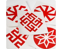 Наклейка - Оберег Алатырь Звезда без круга-foto2