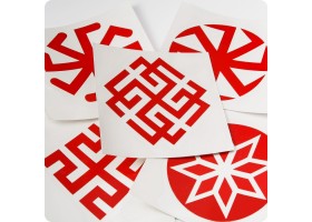 Наклейка - Оберег Сварга без круга-foto2