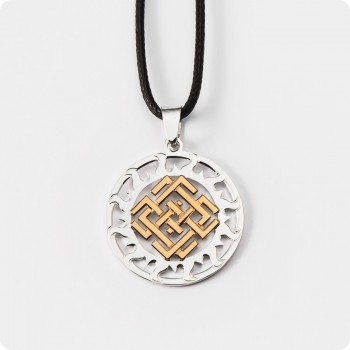 Оберег Символ Белобога из серебра с золотом в Солнечном Круге