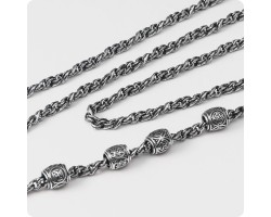 Бусина (шарм) - Руна Ветер-foto3