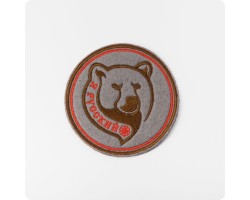 Нашивка - патч Я Русский (с Медведем)-foto2